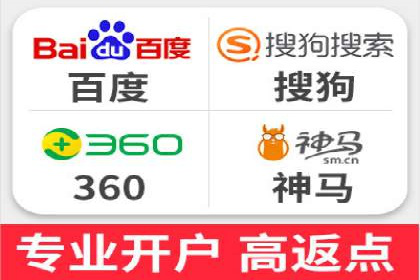 百度信息流开户策略：成功企业案例揭秘